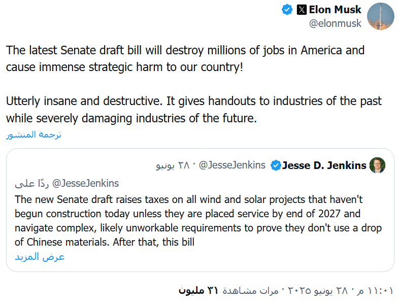 Bron: Amr Taha op cryptoquant quicktake